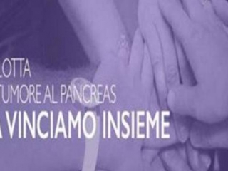 Il 17 novembre giornata mondiale della lotta al Tumore al pancreas. Le fontane di Via Arabia si coloreranno di viola