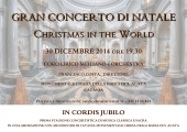 Il 30 dicembre il Gran concerto di Natale presso la monumentale Chiesa della Badia di Sant'Agata
