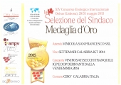 Selezione del Sindaco 2015: Medaglia d'oro in Portogallo per il Settemari Igt Calabria 2014 di Fattoria San Francesco