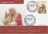 Beatificazione Papa, un annullo postale grazie a un’azione sinergica fra la parrocchia “Santa Maria delle Grazie” e le poste