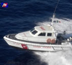 Ferragosto in mare: i consigli della Guardia Costiera di Catania