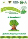 All’Istituto comprensivo cittadino oggi la “Festa dell’albero”