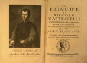 Oggi al Circolo culturale conferenza su "Il Principe" di Machiavelli a 500 anni dalla pubblicazione