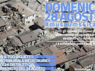 Anche Palazzo Piacentini tra i #museums4italy. Domenica di solidarietà in favore delle popolazioni colpite dal sisma