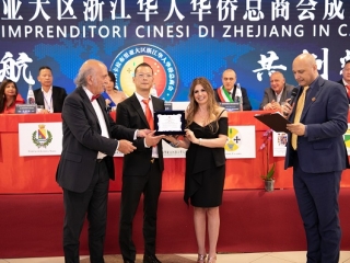 Nasce in Calabria l’Associazione degli imprenditori cinesi di Zhejiang