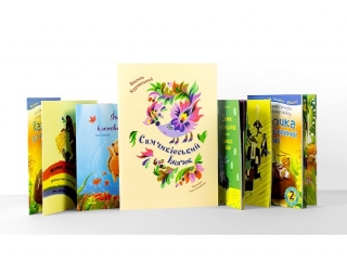 Libri in ucraino per bambini. Li consegna Rubbettino a Cosenza