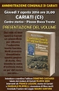 Domani la presentazione del libro di Mauro Santoro “L’autarchia tessile del regime fascista  il Ginestrificio di Cariati (1935 – 1943)”