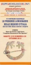 Oggi e domani il convegno nazionale sulle presenze longobarde nelle regioni d'Italia