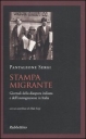 Nuovo successo per “Edicole’”: presentato il libro “Stampa migrante” di Pantaleone Sergi