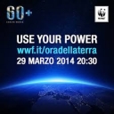 Il Comune di Sezze aderisce alla manifestazione “Earth Hour - l'Ora della Terra”